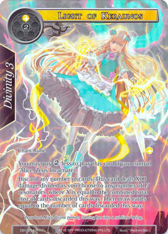 Light of Keraunos (Full Art) (DBV-014) [The Decisive Battle of Valhalla]
