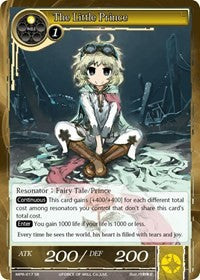 The Little Prince (MPR-017) [The Moon Priestess Returns]