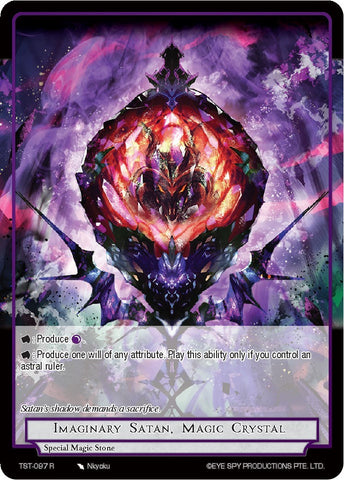 Imaginary Satan, Magic Crystal (TST-097) [The Seventh]