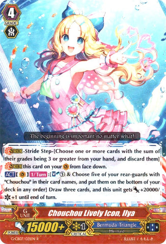 Chouchou Lively Icon, Ilya (G-CB07/021EN) [Divas' Festa]
