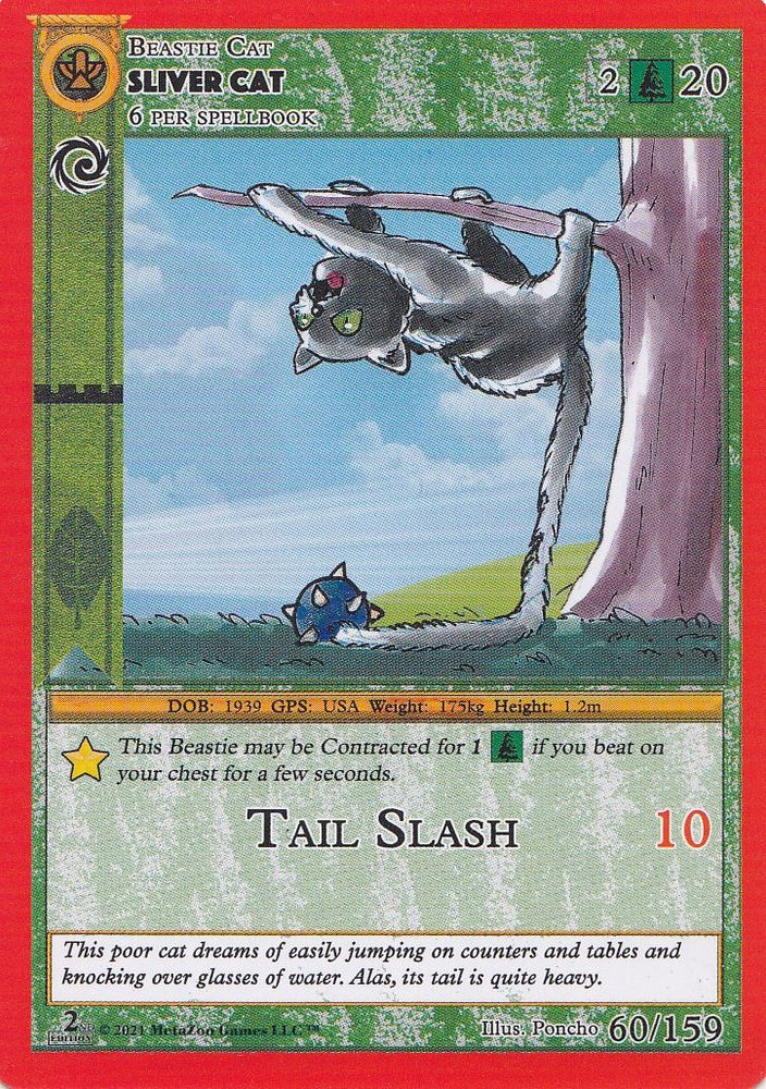 Sliver Cat [Cryptid Nation: Second Edition]