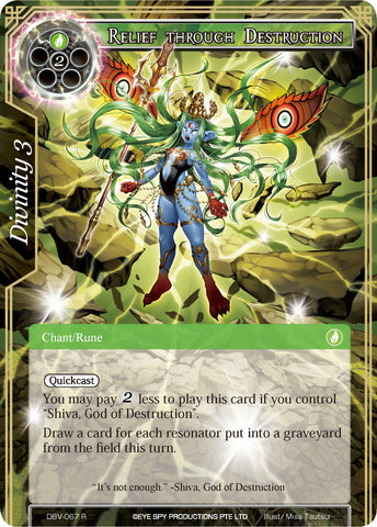 Relief through Destruction (DBV-067) [The Decisive Battle of Valhalla]