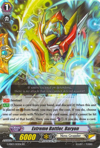 Extreme Battler, Baryon (G-EB03/013EN) [The GALAXY STAR GATE]