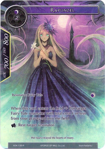 Rapunzel (Full Art) (ADK-139) [Advent of the Demon King]