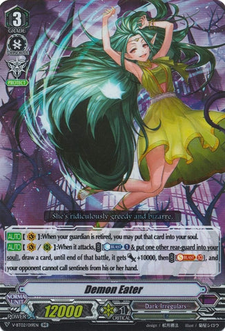 Demon Eater (V-BT02/019EN) [Strongest! Team AL4]