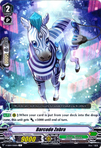 Barcode Zebra (V-EB04/058EN) [The Answer of Truth]