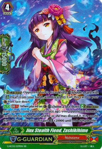 Jinx Stealth Fiend, Zashikihime (G-RC02/039EN) [Revival Collection]