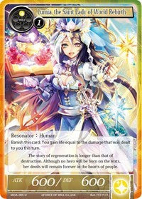 Lumia, the Saint Lady of World Rebirth (MOA-005) [The Millennia of Ages]