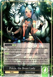 Pricia, the Beast Lady // Pricia, the Commander of the Sacred Beasts (Full Art) (SKL-059/J) [The Seven Kings of the Lands]
