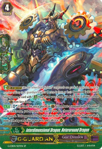Interdimensional Dragon, Heteroround Dragon (G-CB04/S07EN) [Gear of Fate]