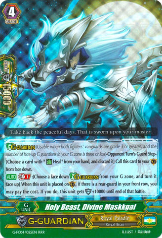 Holy Beast, Divine Maskkgal (G-FC04/025EN) [Fighters Collection 2017]