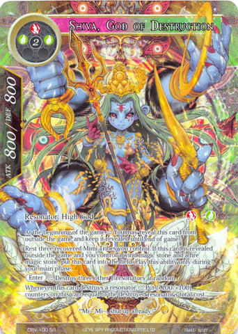 Shiva, God of Destruction (Full Art) (DBV-100) [The Decisive Battle of Valhalla]