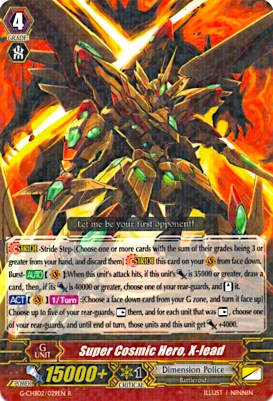 Super Cosmic Hero, X-lead (G-CHB02/029EN) [We ARE!!! Trinity Dragon]