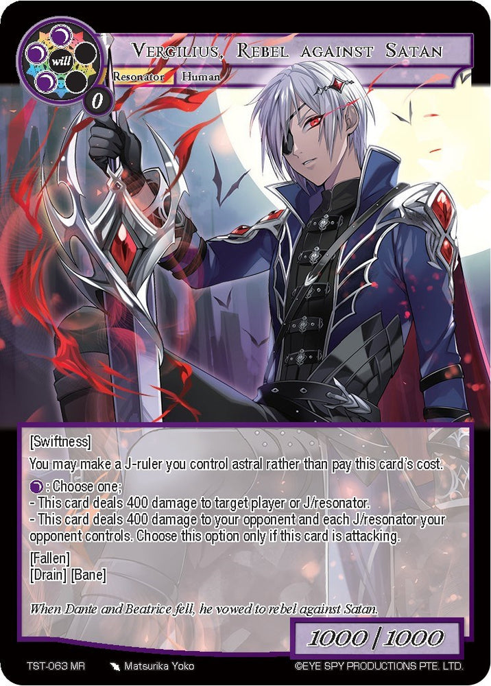 Vergilius, Rebel Against Satan (TST-063) [The Seventh]