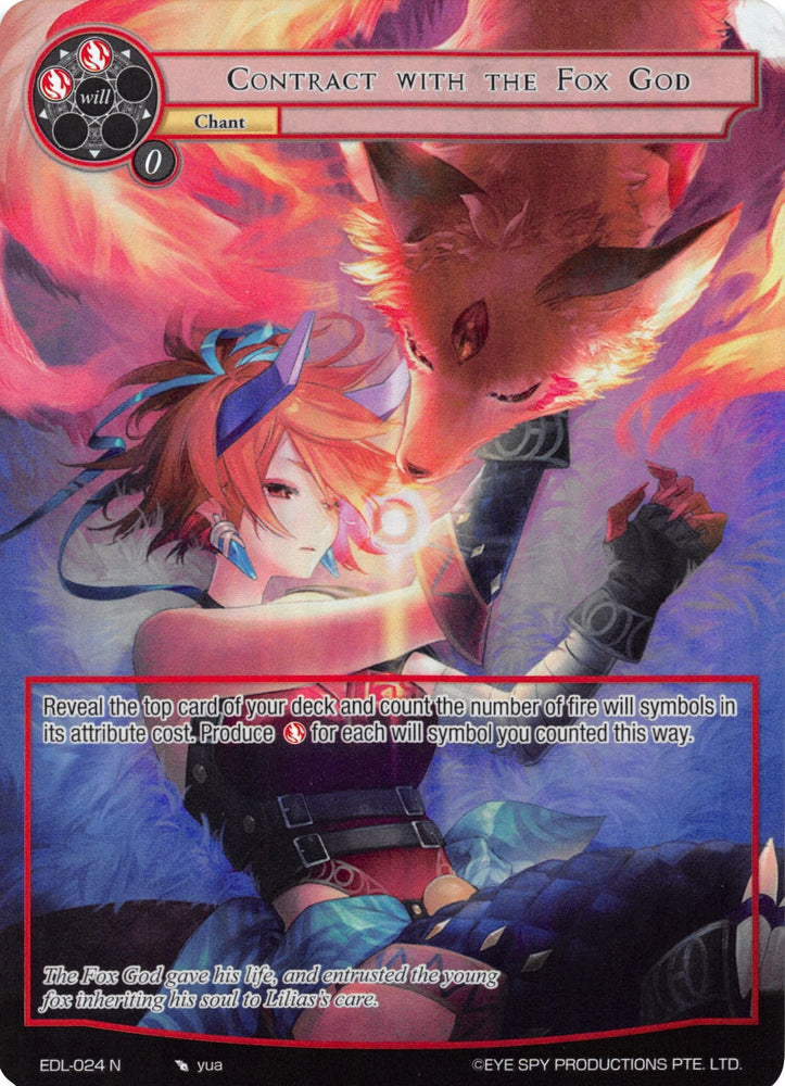 Contract with the Fox God (Full Art) (EDL-024) [The Epic of the Dragon Lord]
