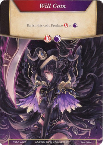 Will Coin - Coin-003 - Astema (Coin-003) [The Seventh]